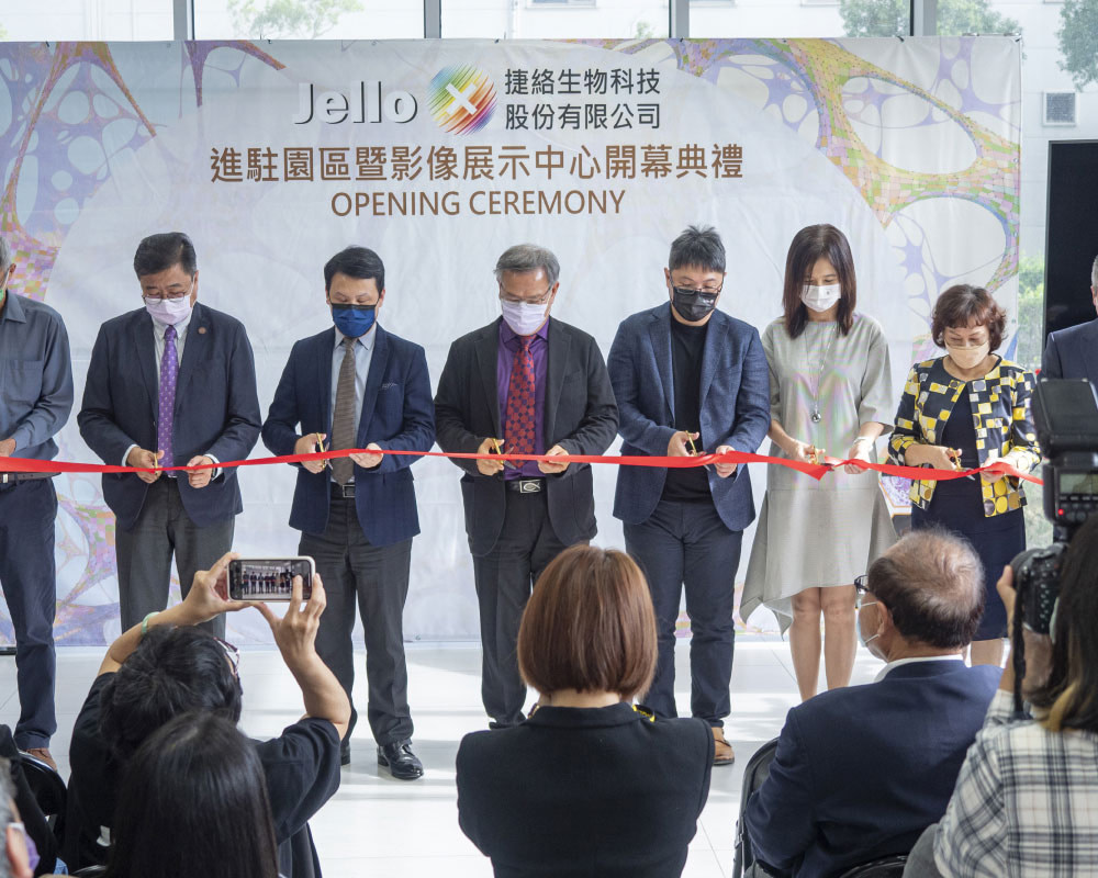元利儀器股份有限公司與捷絡生物科技股份有限公司於竹北生醫園區共同成立 JelloX OLYMPUS 影像展示中心。