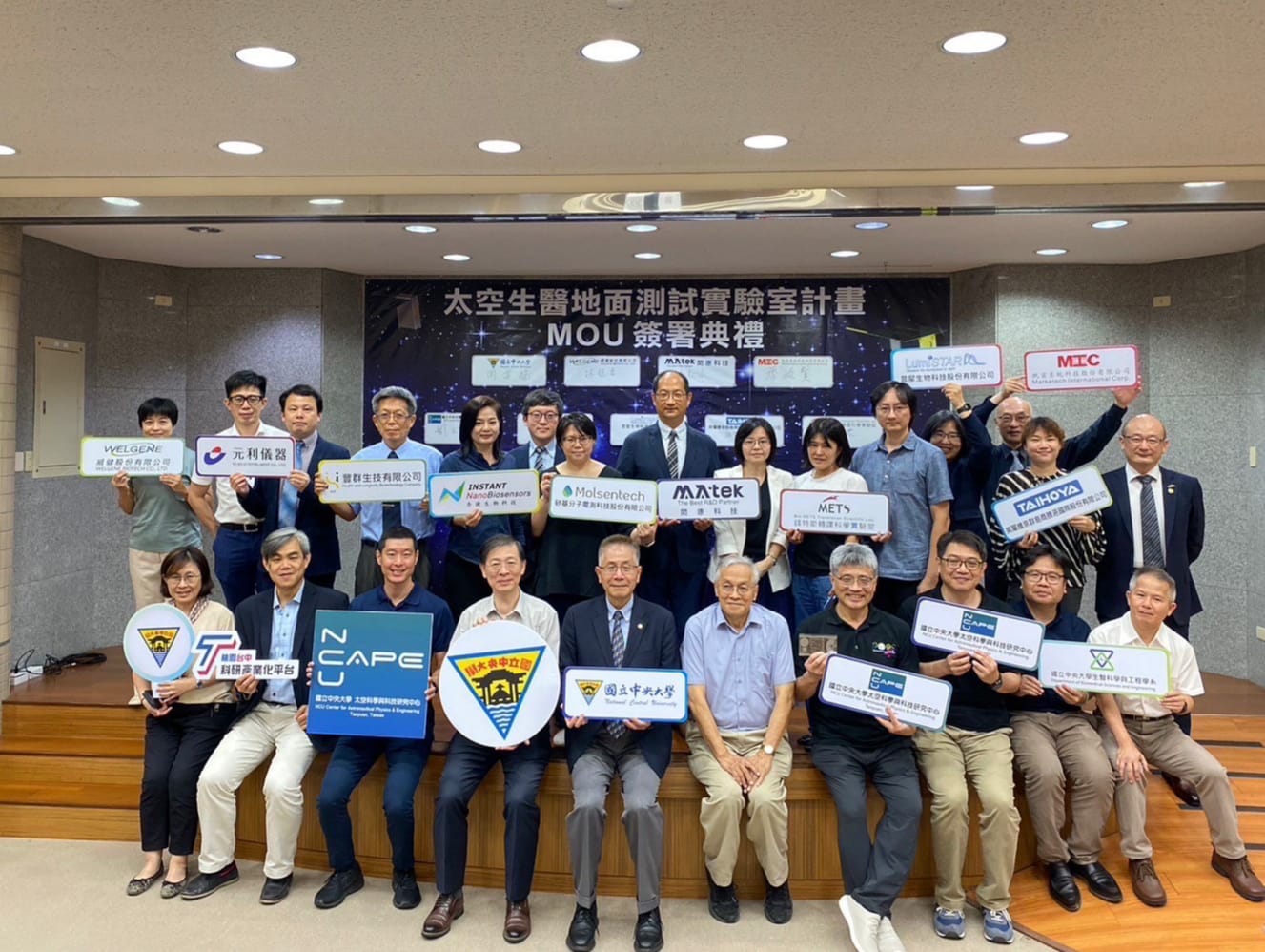 20231011 4d919c7a1cc4a58a479905475b461645