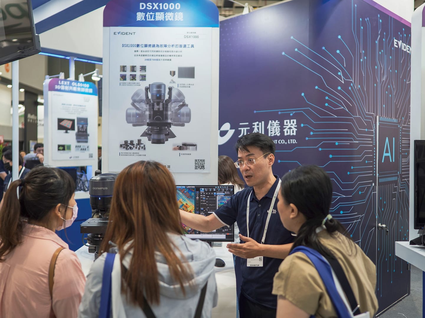 元利儀器熱烈於2024 SEMICON Taiwan展示DSX1000