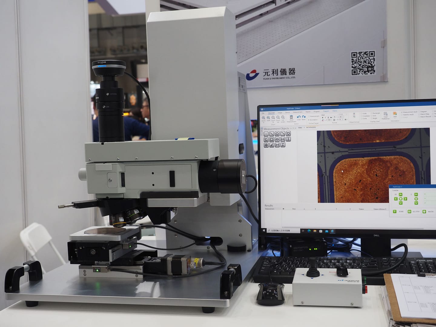 Evident ECP Series是客製化的顯微鏡系統。