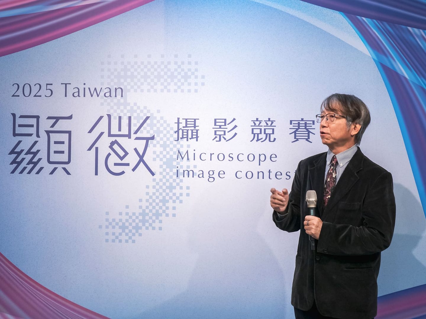 光電學會理事長孫啟光