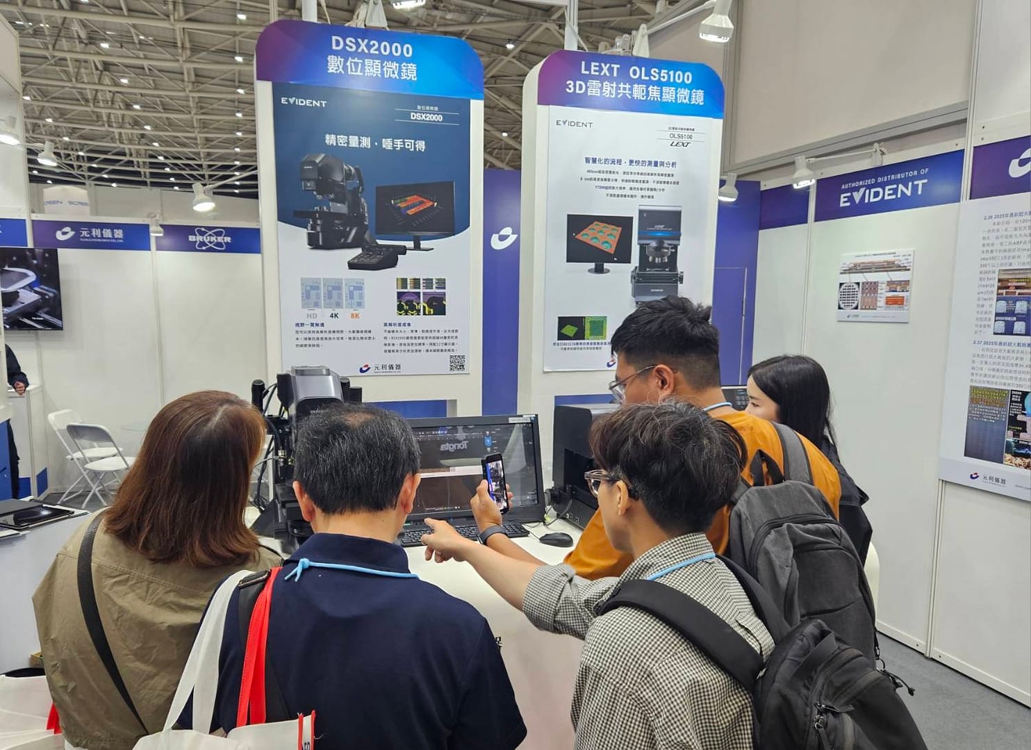 TPCA show 大家關注DSX 2000