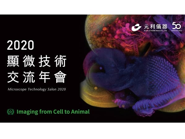 20201216 Cd1329d3a8b5a1227e9a9ecf4b1cf95a