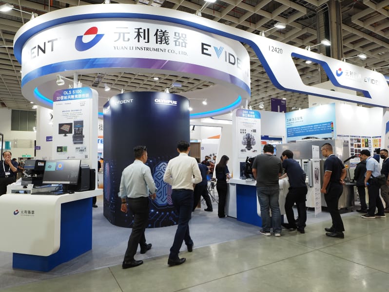 20230908 875c8d9d5dc64b86782dcef8ceea077d