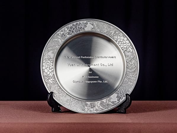 20201225 1ab4432f41b9d9fe5f28548a0d6f0654